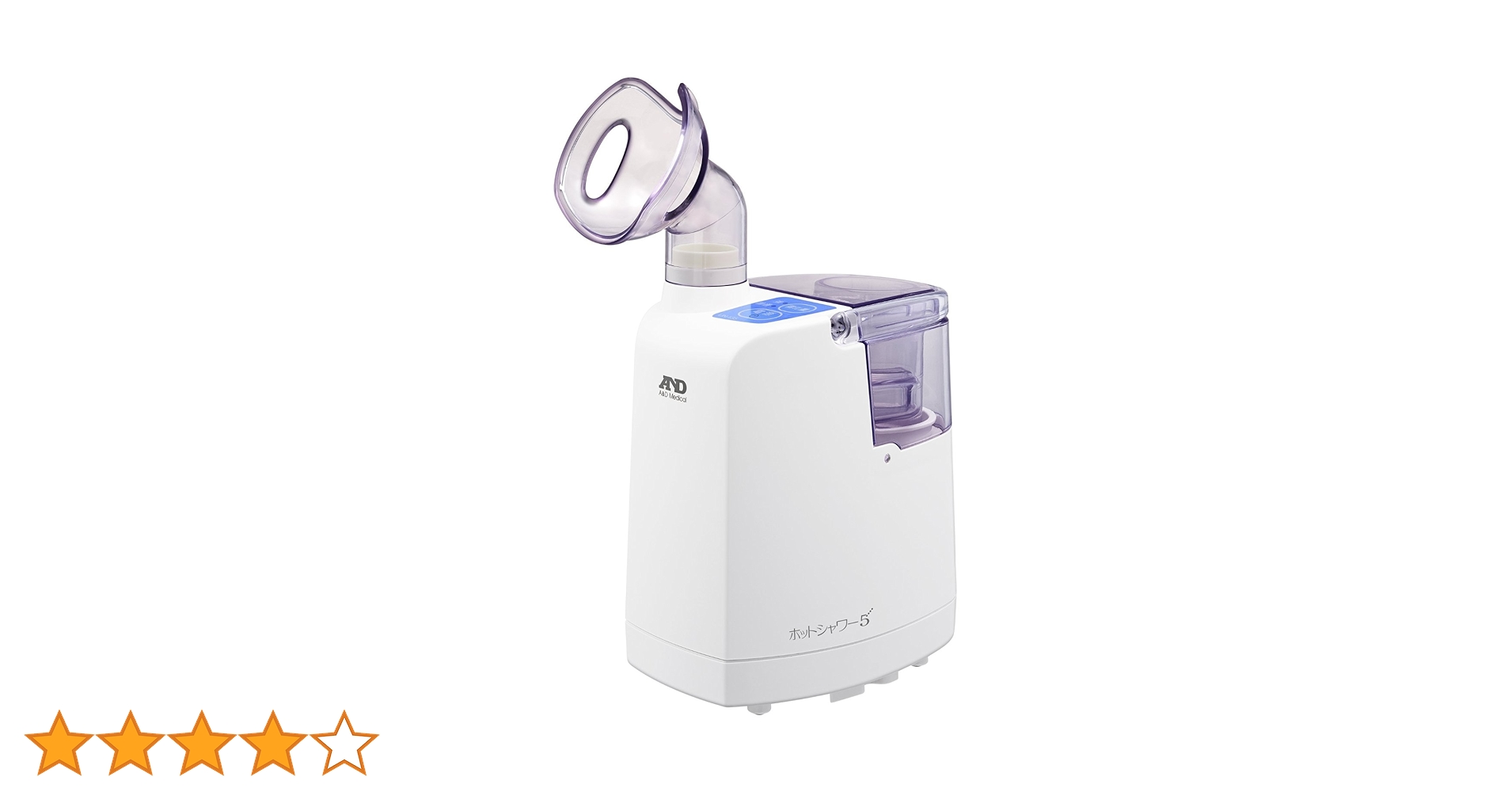 超音波式温熱ミスト吸入気 Amazon | A&D 超音波温熱吸入器 ホットシャワー5 ブルー UN-135A-JC